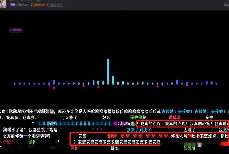 澳门六开奖结果2024开奖记录今晚直播,路亚竿亮片怎么用_手动版v5.7.31