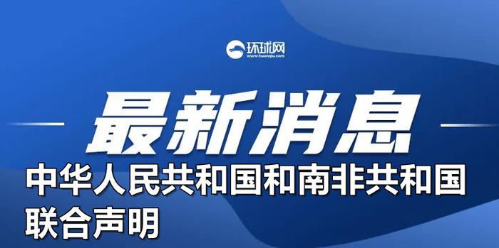 澳门免费资料玄武版,才能确保我们获得的知识是准确、全面和可靠的