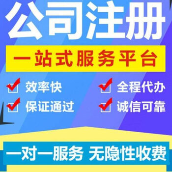 2024新澳正版免费资料,广州番禺路亚野钓_重点版v3.1.68