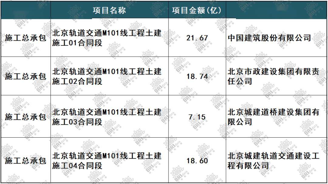 濠江论坛澳门资料2024,恒德利服装有限公司_王者版5.203