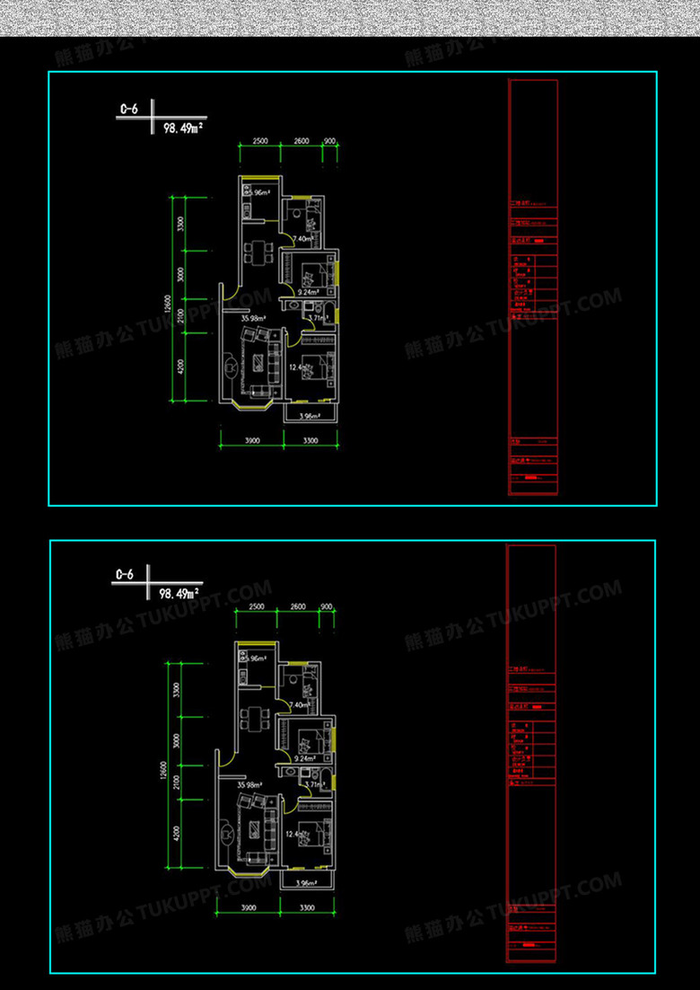 香港正版图库图纸,适用设计解析_Plus64.104