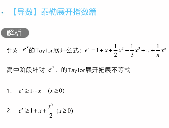 777777788888888最快开奖,涵盖广泛的解析方法_黄金版80.285