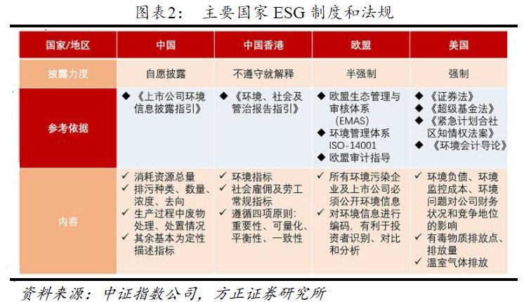 澳门一码一肖一特一中直播结果,平衡策略指导_AP78.258