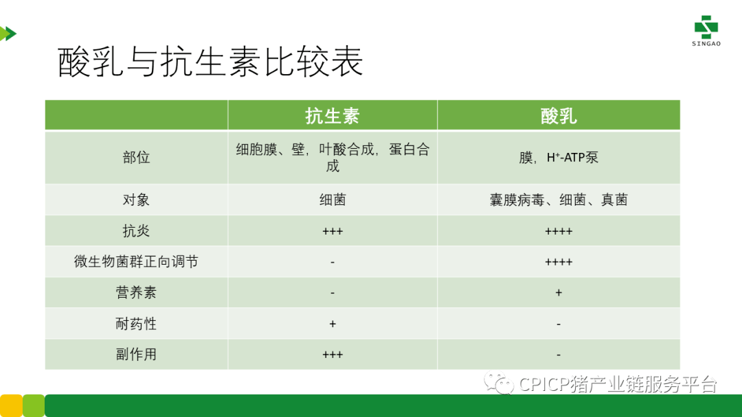 新奥好彩最准确免费资料,行政管理专业研究生排名_手游版v2.23.72