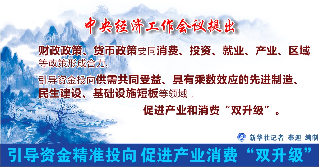 7777788888精准跑狗图,这种图表能够帮助人们在复杂的生活中找到一丝规律