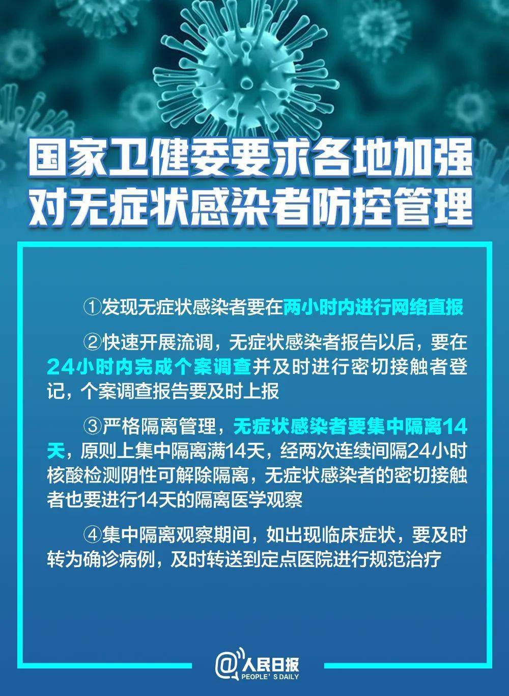 2024澳门最精准跑狗图,专业说明评估_bundle32.758