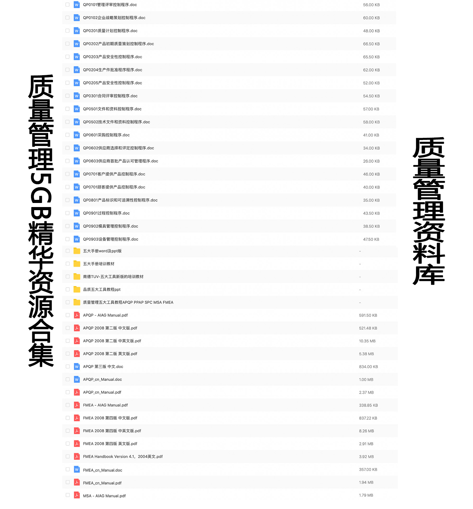 新奥天天免费资料大全,项目管理推进方案_Advanced60.941