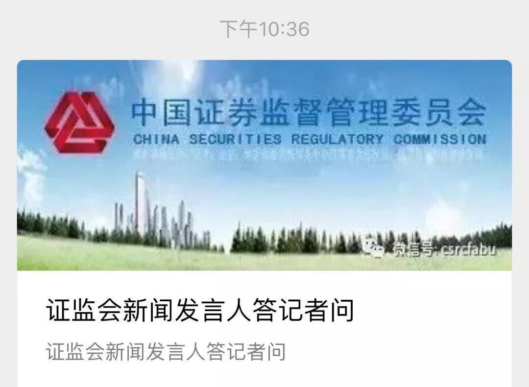 财经早报，全球金融市场动态概览