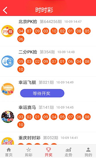 澳门三肖三码精准100%管家婆,系统解答解释定义_专属版94.437