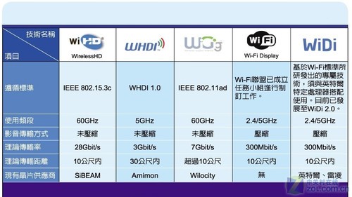 大众网澳门开奖,适用计划解析_社交版80.986