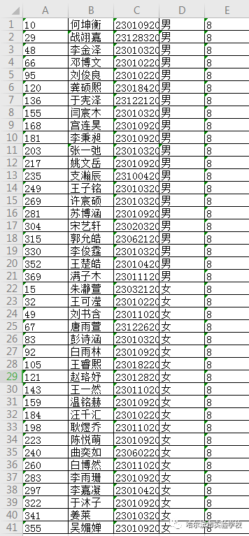 香港二四六开奖结果+开奖记录4,可持续执行探索_3D50.600