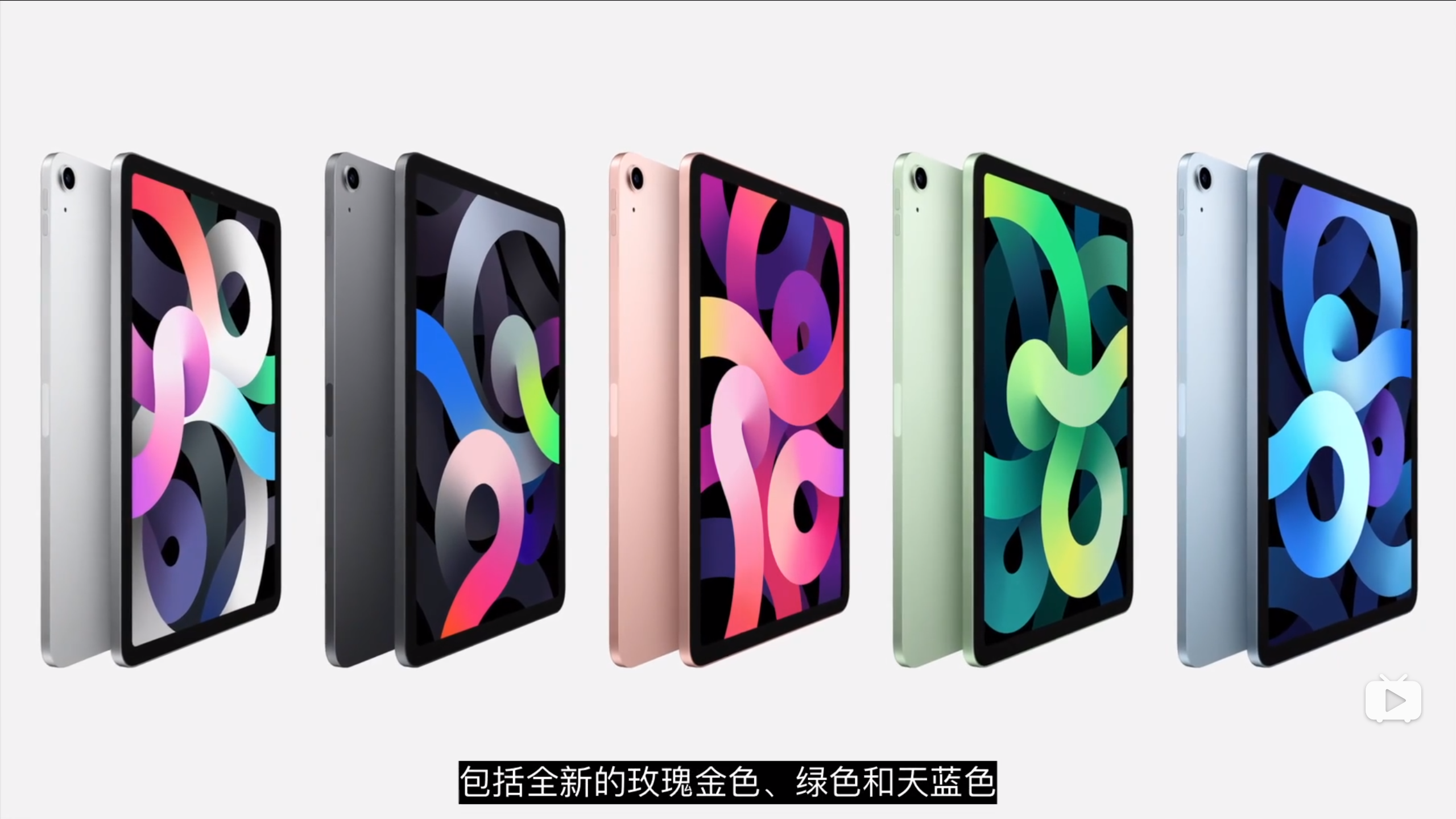 494949最快查开奖结果手机,可靠分析解析说明_iPad76.671