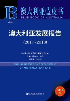 新澳正版资料免费提供,知识产权的保护同样重要