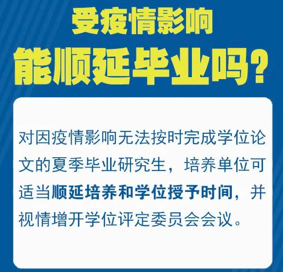 新澳全年免费资料大全：助力学习与研究的无限资源