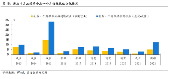 2024澳门特马今晚开奖结果出来了,稳定性方案解析_安卓版15.162