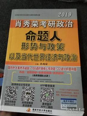 管家婆一码一肖100中奖,经济性执行方案剖析_Holo76.547