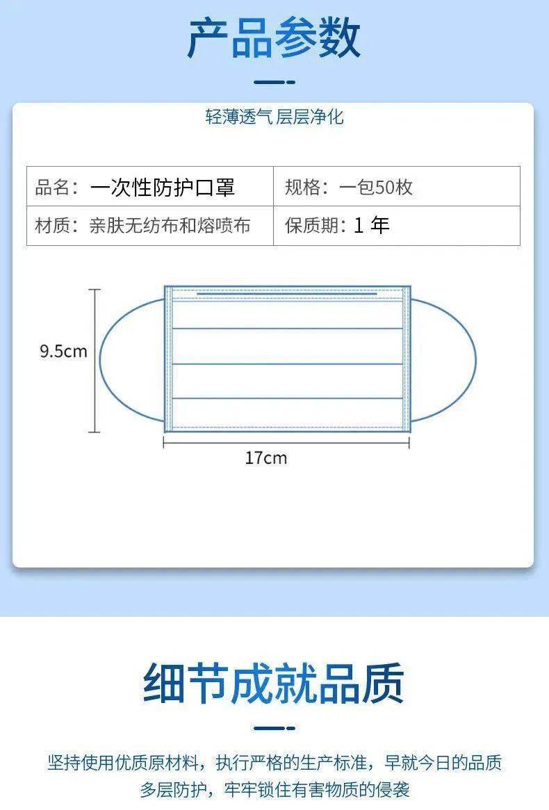 2024年11月 第181页