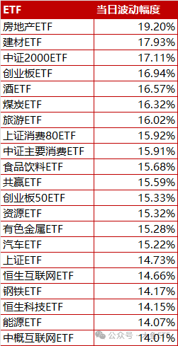 800图库大全2024年11月港澳,理论解答解析说明_体验版78.410