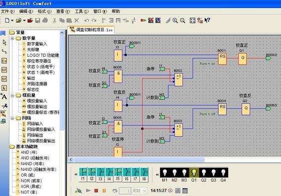 2004年一肖一码一中,仿真实现方案_创新版80.494