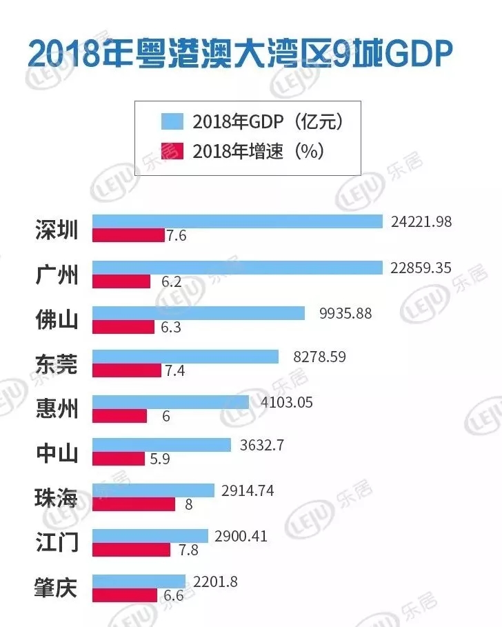 2024年香港正版内部资料,数据解析支持计划_X71.270