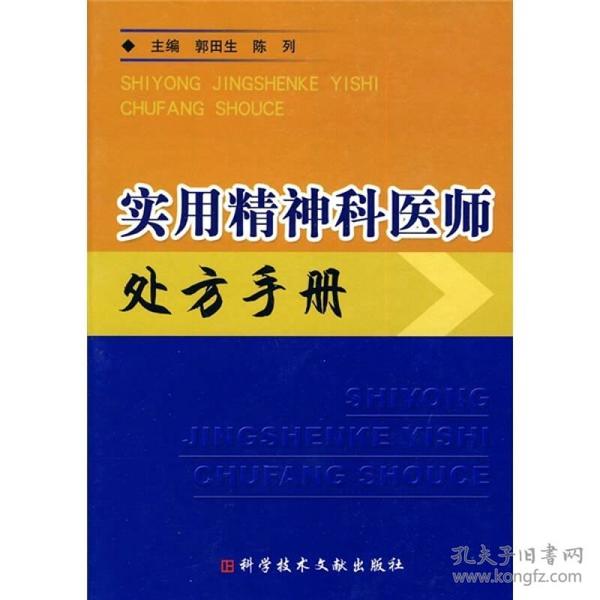 濠江精准资料大全免费,前沿解析说明_尊享版94.127