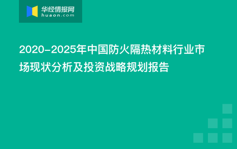 新奥新澳门原料免费资料,互动策略评估_基础版84.512