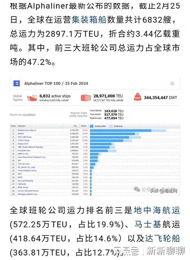 澳门开奖记录2024年今晚开奖结果,权威解析说明_AP47.382