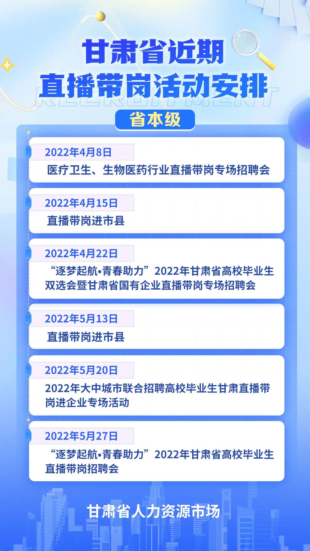 新澳门今晚开奖结果+开奖直播,实地数据验证计划_标准版31.445