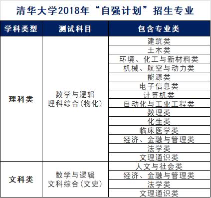 正版资料全年资料大全,稳定执行计划_豪华版28.689