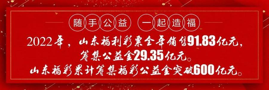 55049王中王一肖中特,调整方案执行细节_进阶款81.516