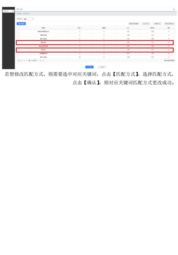 最准一肖一码100%精准,数据支持方案设计_4DM12.627