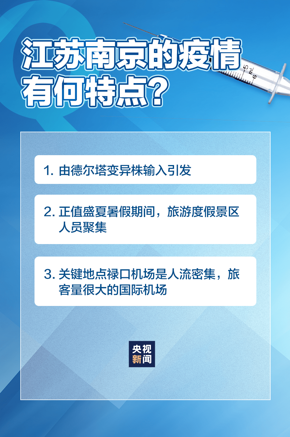 澳门管家婆一码一肖,完善的执行机制分析_黄金版34.474