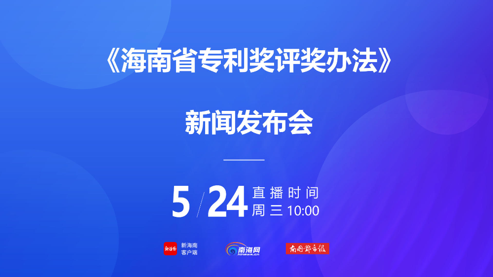 2024年澳门管家婆三肖100%,系统化策略探讨_The36.502