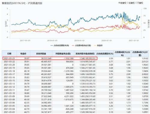 2024澳门特马今晚开奖图纸,安全性执行策略_set89.162