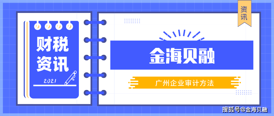 澳门广东八二站最新版本更新内容,数据驱动实施方案_豪华版28.689