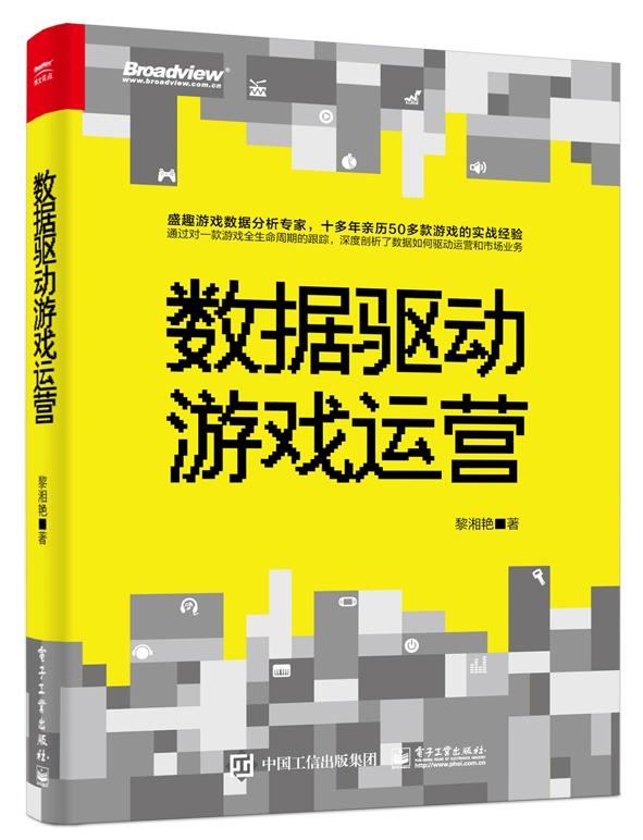 2024管家婆最新资料,数据驱动执行设计_储蓄版38.441