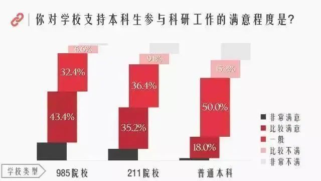 2024年香港正版免费大全,实际解析数据_苹果版93.639