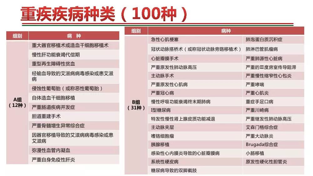 最准一码一肖100开封,实效性解析解读_尊享版98.566