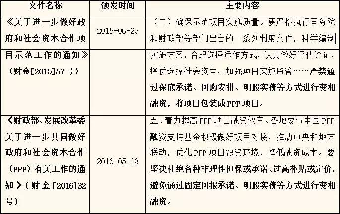 新澳门今晚开特马开奖结果124期,适用性执行设计_mShop76.687