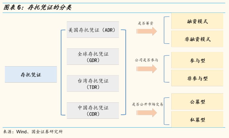 一码一肖100%精准,完善的执行机制分析_Z12.58