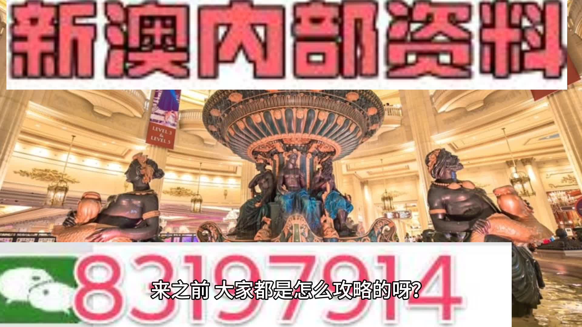 2024年12月 第2077页