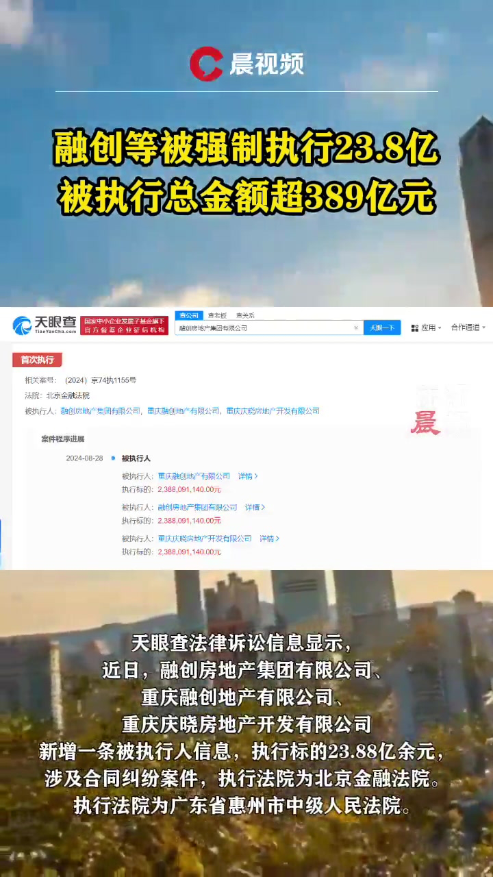 2024澳门今晚开什么生肖,数据驱动执行决策_C版89.389