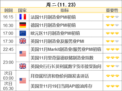 2024新澳门历史开奖记录查询结果,稳定性计划评估_扩展版44.328