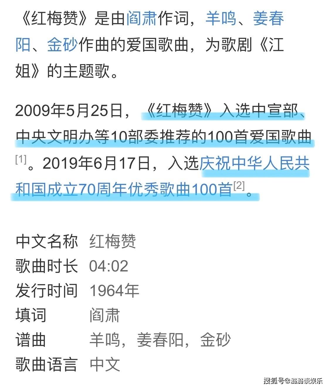 白小姐四肖四码100%准,实地执行考察数据_定制版85.507