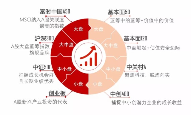 2024年澳门金牛版网站,灵活执行策略_战略版48.755