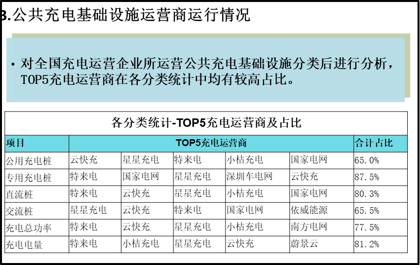 新澳门开奖结果2024开奖记录查询,多样化策略执行_入门版49.292