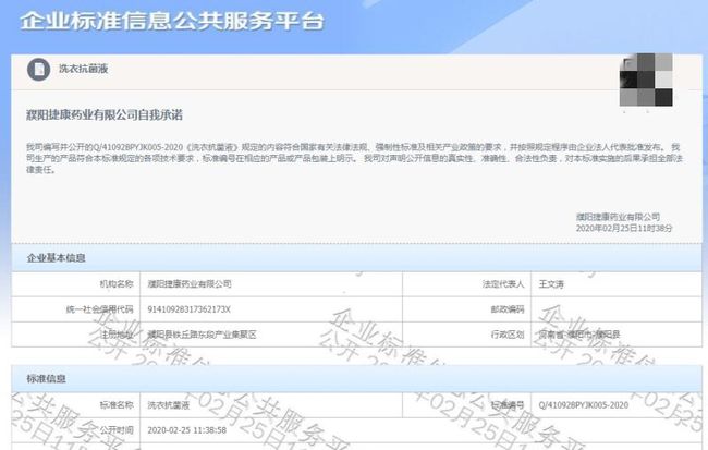 澳门平特一肖100%准确吗,定制化执行方案分析_iPad89.725