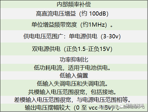 澳门彩霸王,经典解释落实_4K35.356