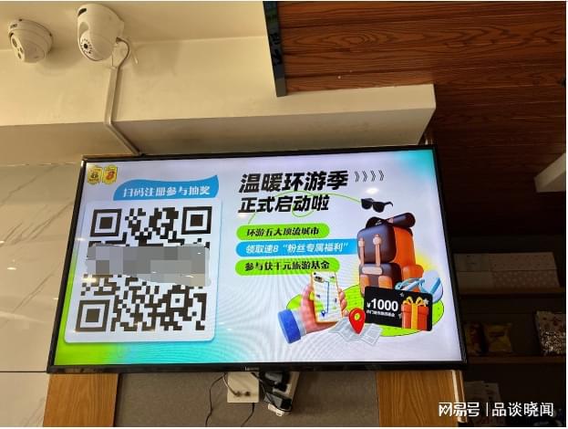 新澳门资料大全正版资料_奥利奥,实际案例解析说明_Tablet57.323