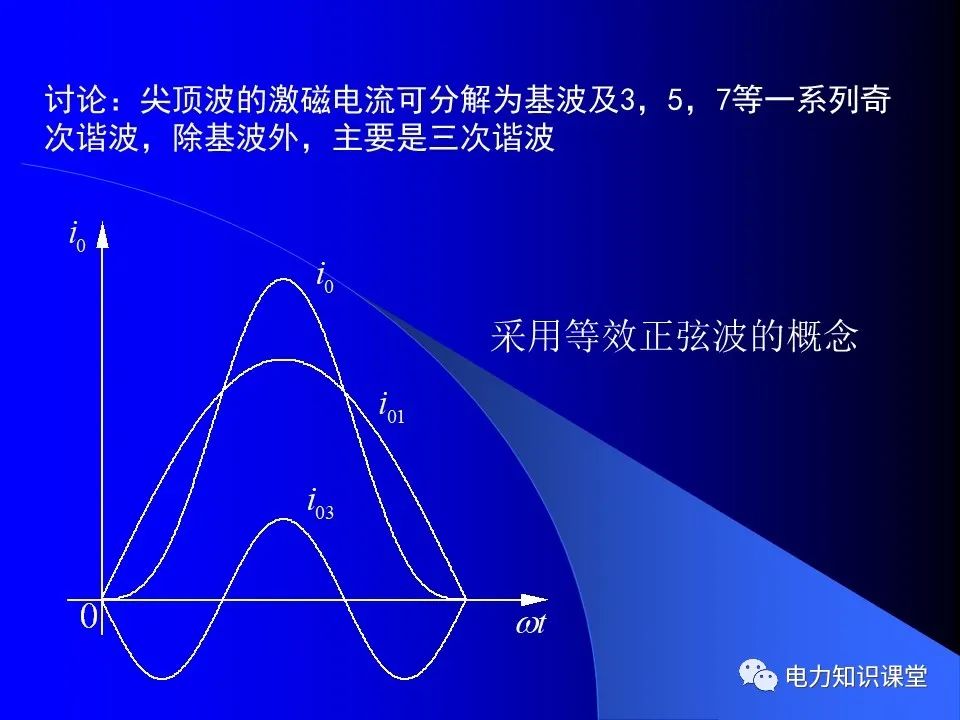 澳门最精准正最精准龙门蚕,完善的执行机制分析_影像版81.476